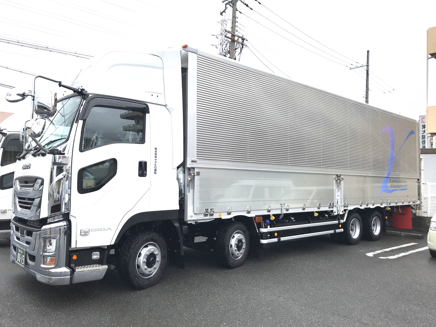 大型トラック 更に納車 株式会社ヤマヒロ運輸